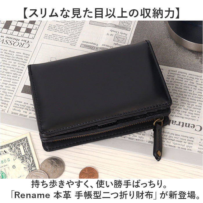 BACKYARD FAMILY「Rename 2つ折り財布 メンズ 通販 二つ折り財布 財布 二つ折り 小銭入れあり コンパクト」|財布|