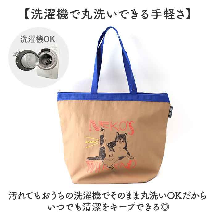 BACKYARD FAMILY「保冷トートバッグ 通販 トートバッグ 保冷バッグ サブバッグ エコバッグ 折りたたみ エコバック」|その他|