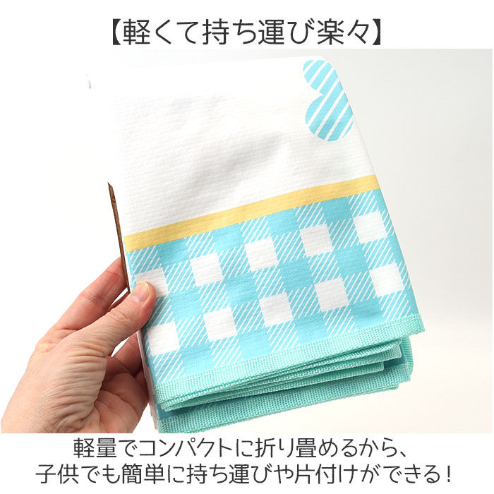 BACKYARD FAMILY「レジャーシート子供 通販 レジャーシート 2人用 レジャー シート 3人 レジャーマット」|その他|