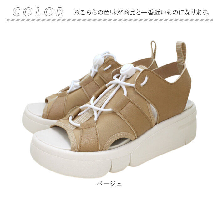 BACKYARD FAMILY「リゲッタ サンダル 通販 日本製 レディース 厚底 レースアップサンダル コンフォートサンダル」|サンダル|