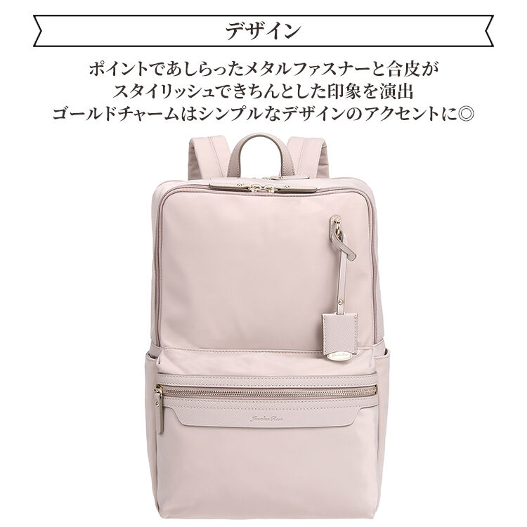 Jewelna Rose「ジュエルナローズ リモハピ リュックサック A4 PC収納 通勤  15.6インチ 10772」|リュック|