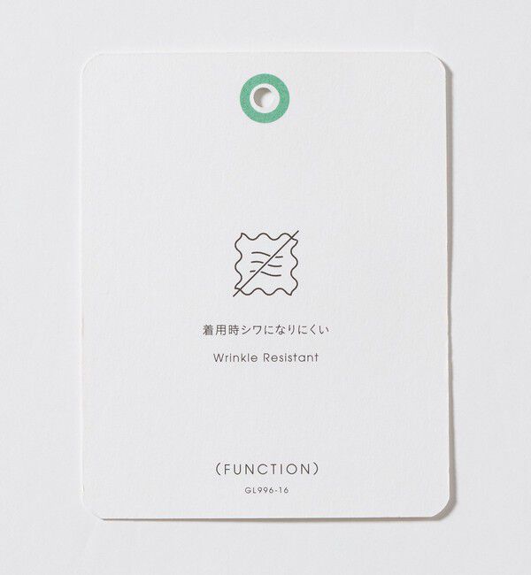 UNITED ARROWS green label relaxing「W/R オックス バンドカラー シャツ」|シャツ・ブラウス|