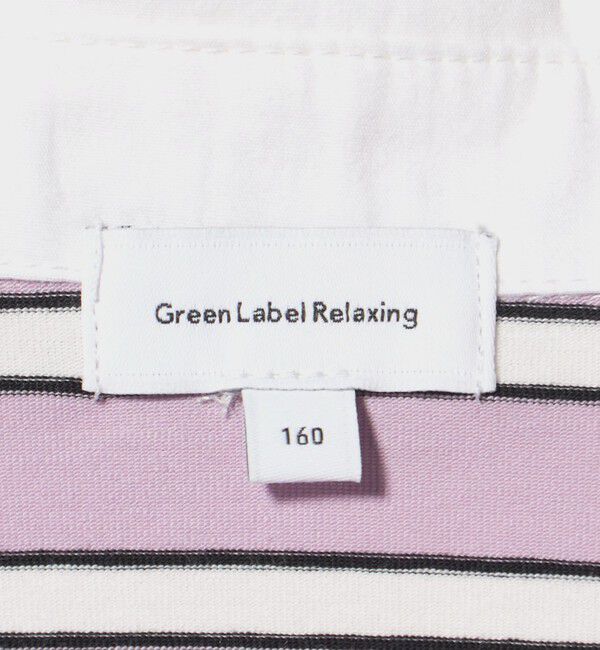 UNITED ARROWS green label relaxing「ラガーシャツ（ボーダー） / キッズ  120cm-160cm」|Tシャツ・カットソー|