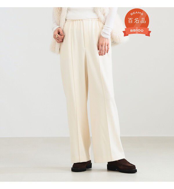 Demi-Luxe BEAMS 「ウールライク イージーパンツ」|チノ|OFF_WHITE