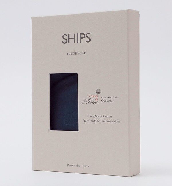 SHIPS「SHIPS: ALBINI ボクサー ブリーフ」|その他|