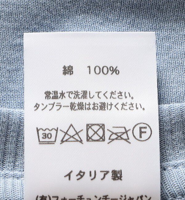 SHIPS for women「gicipi:クルーネック ジャストフィット ニットソー（FRAGORA）」|Tシャツ・カットソー|