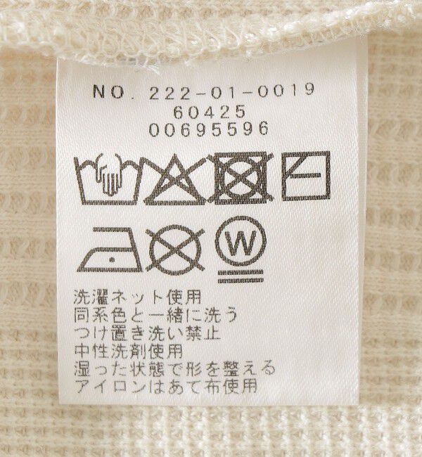 SHIPS Colors 「SHIPS Colors:〈手洗い可能〉変形ワッフル ヘンリーネック プルオーバー」|Tシャツ・カットソー|