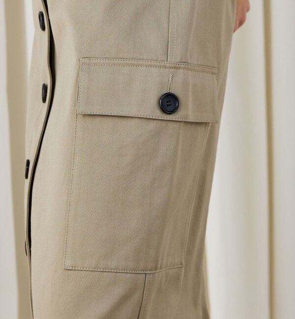 DES PRES「コットンサテン ボタンダウンマキシスカート」|タイト|