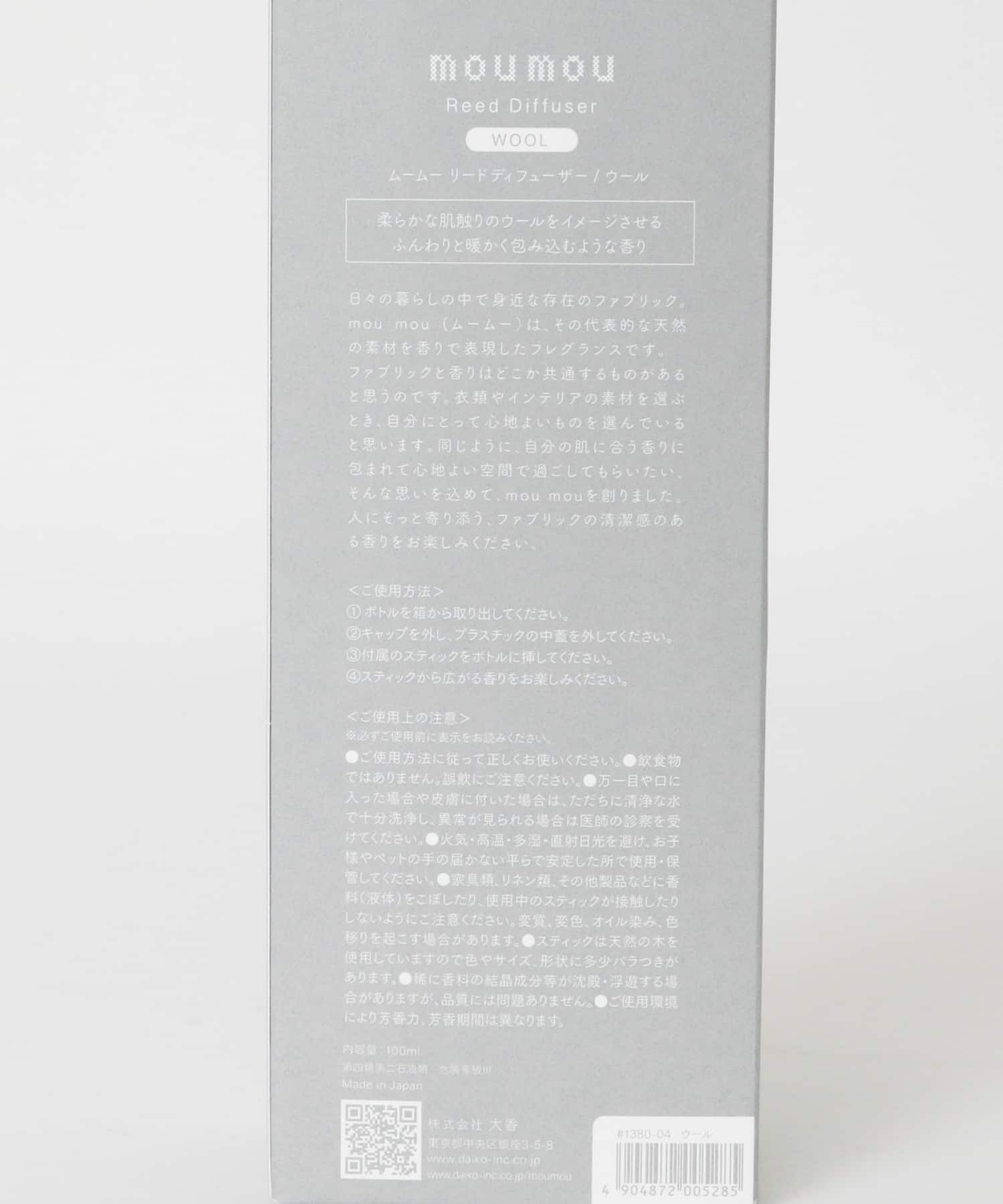 URBAN RESEARCH「mou mou Reed Diffuser」|アロマ・ルームフレグランス|