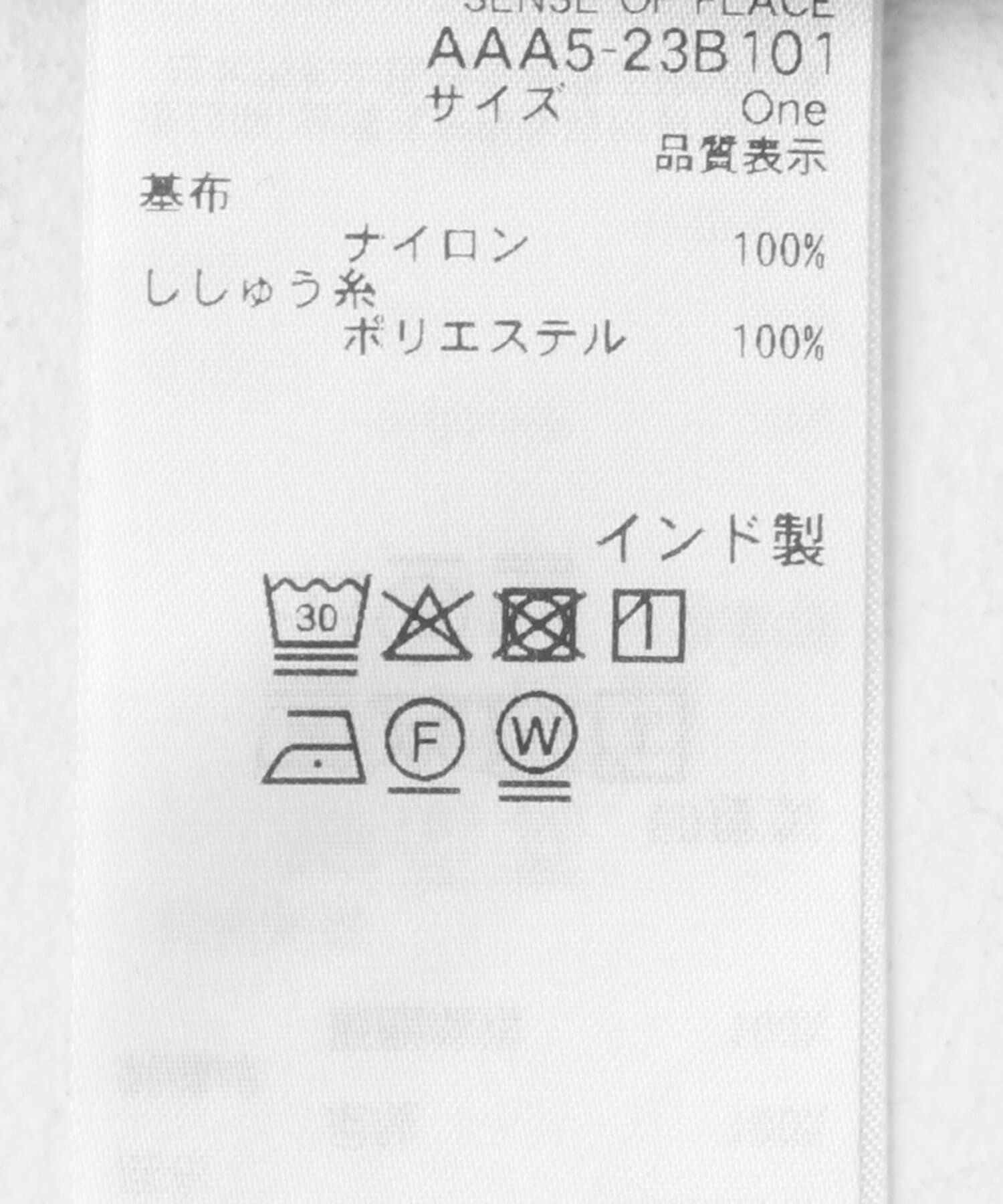 SENSE OF PLACE by URBAN RESEARCH「インドシシュウクロップドシャツ」|シャツ・ブラウス|