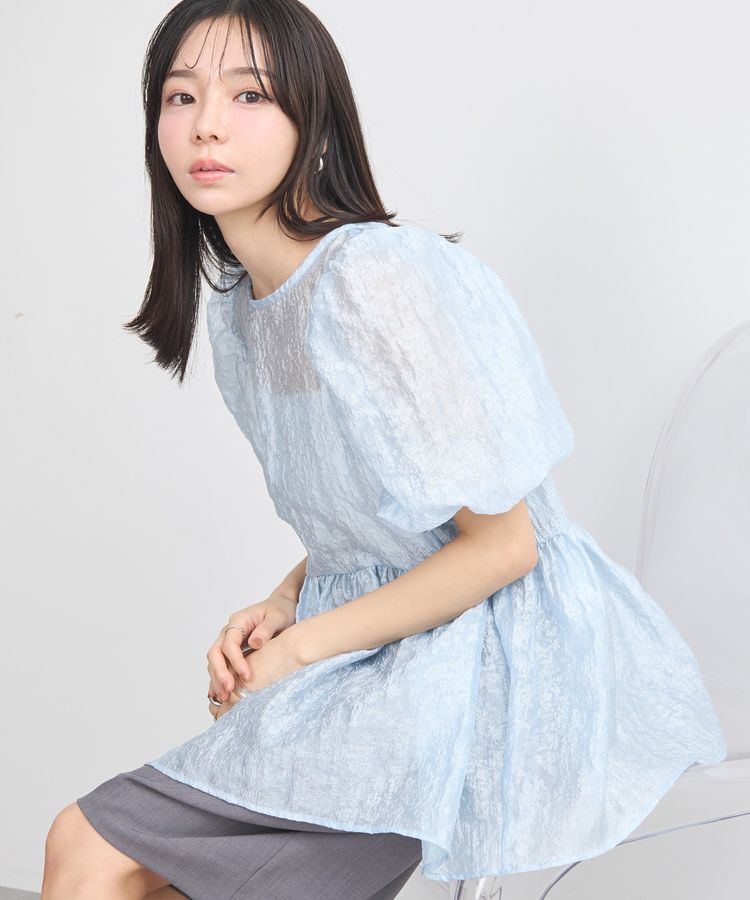 earth music&ecology「シアージャガードペプラムチュニック」|チュニック|