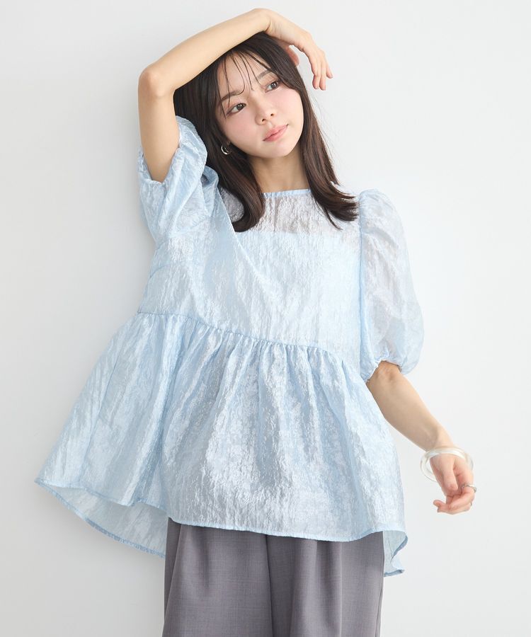 earth music&ecology「シアージャガードペプラムチュニック」|チュニック|