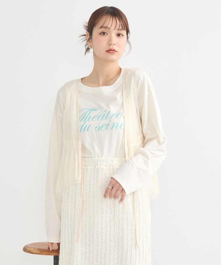 earth music&ecology「チュールドロストギャザーベスト」|ベスト・ジレ|