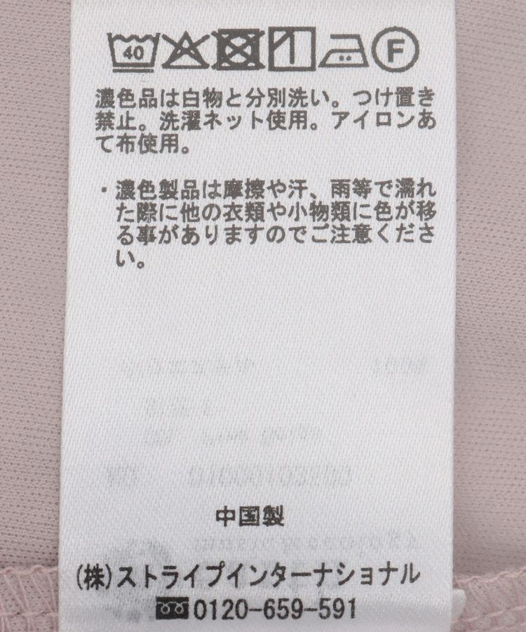 earth music&ecology「シアーレースレイヤードスカート」|スカート|