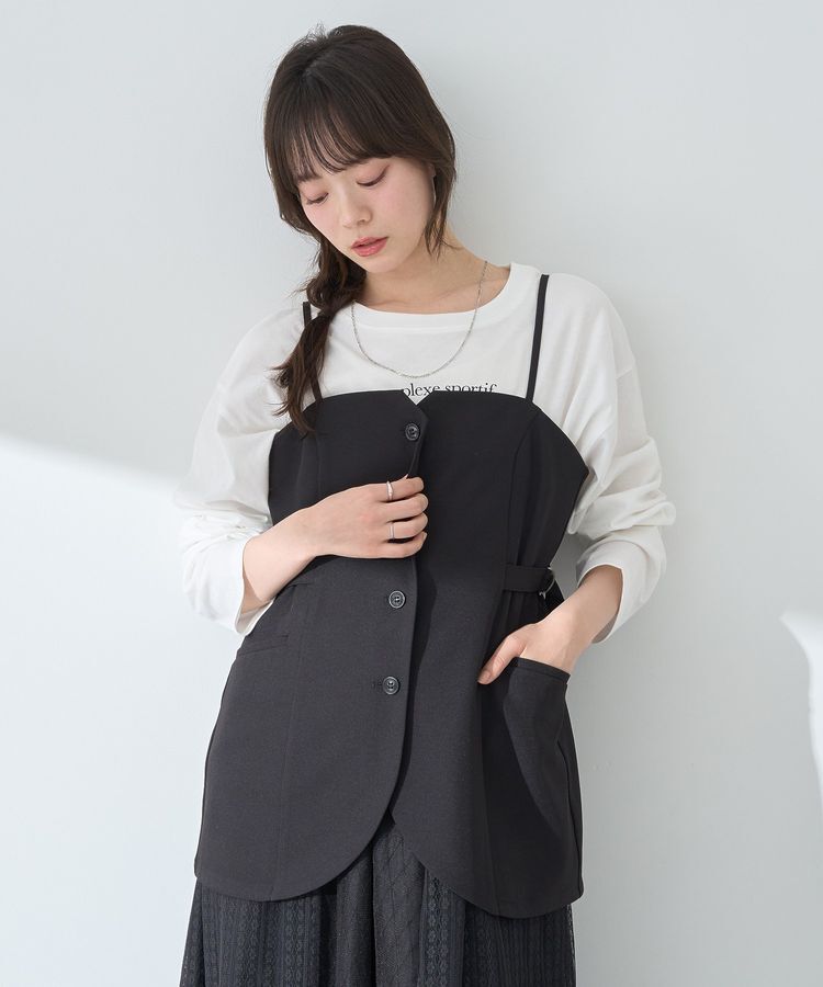 earth music&ecology「フロントボタンビスチェ」|ベスト・ジレ|