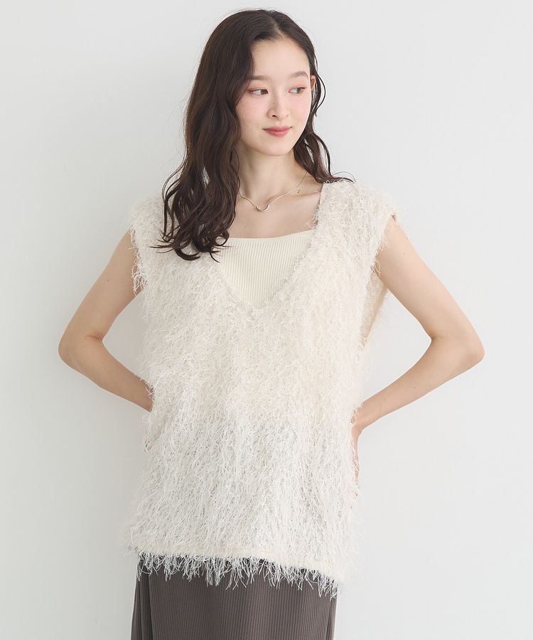 earth music&ecology「ふさふさベスト」|ベスト・ジレ|