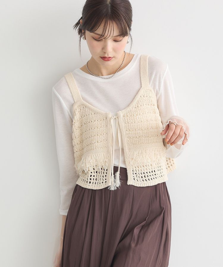 earth music&ecology「フリンジニットビスチェ」|ベスト・ジレ|