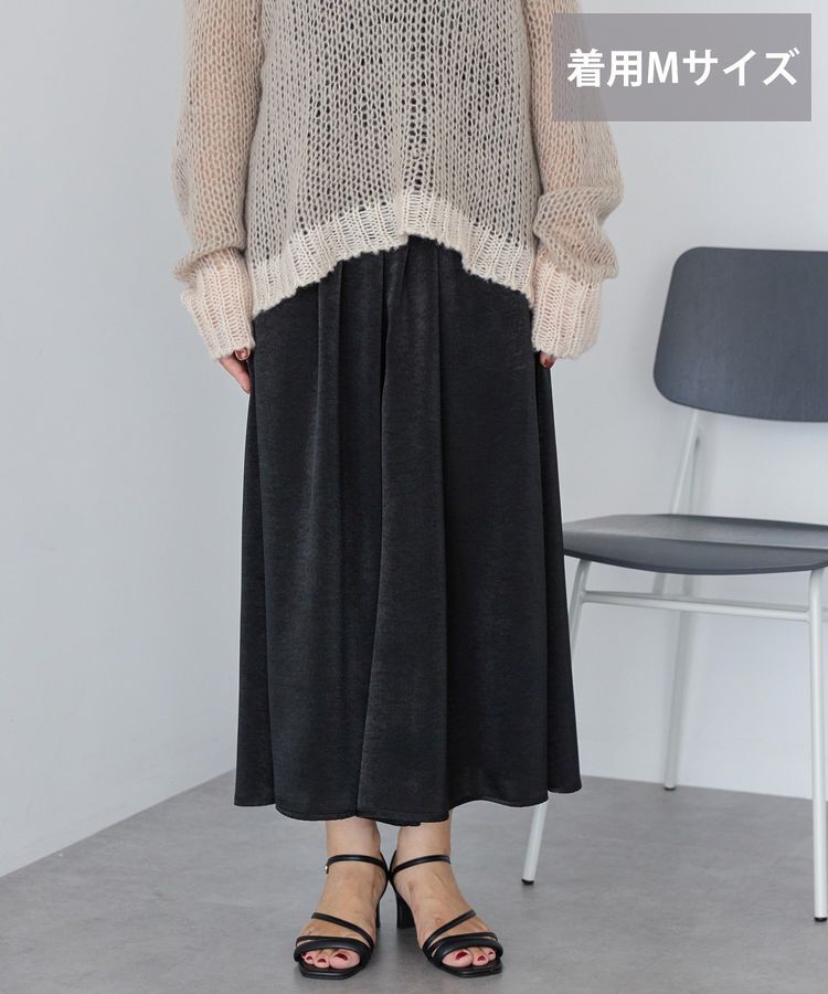 AMERICAN HOLIC「【選べる丈2サイズ】マットサテンスカーチョ」|その他|