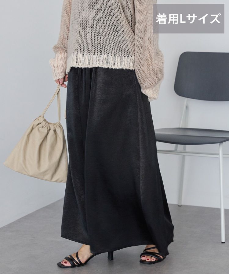 AMERICAN HOLIC「【選べる丈2サイズ】マットサテンスカーチョ」|その他|Black