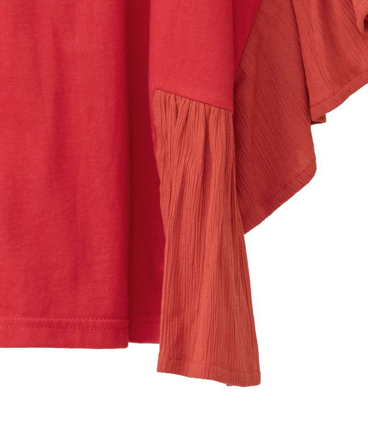 Green Parks「袖フレアドッキングカットプルオーバー」|Tシャツ・カットソー|