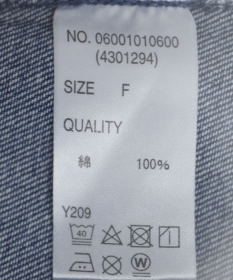 Green Parks「・SUGAR SPOON フラワーptオーバーGジャン」|テーラードジャケット|