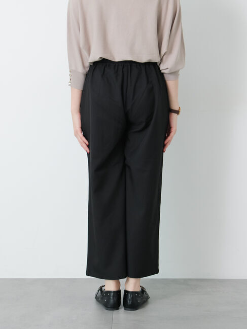 Te chichi TERRASSE「【選べる着丈】ストレートイージーパンツ」|その他|