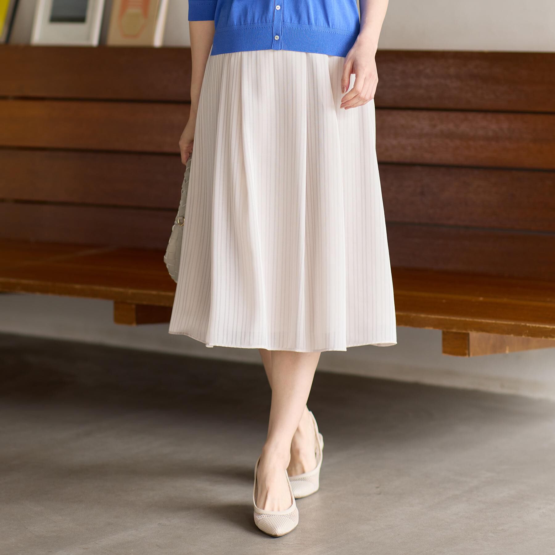 Reflect「【マシンウォッシュ可】Aラインストライプスカート」|スカート|ライトベージュ(35