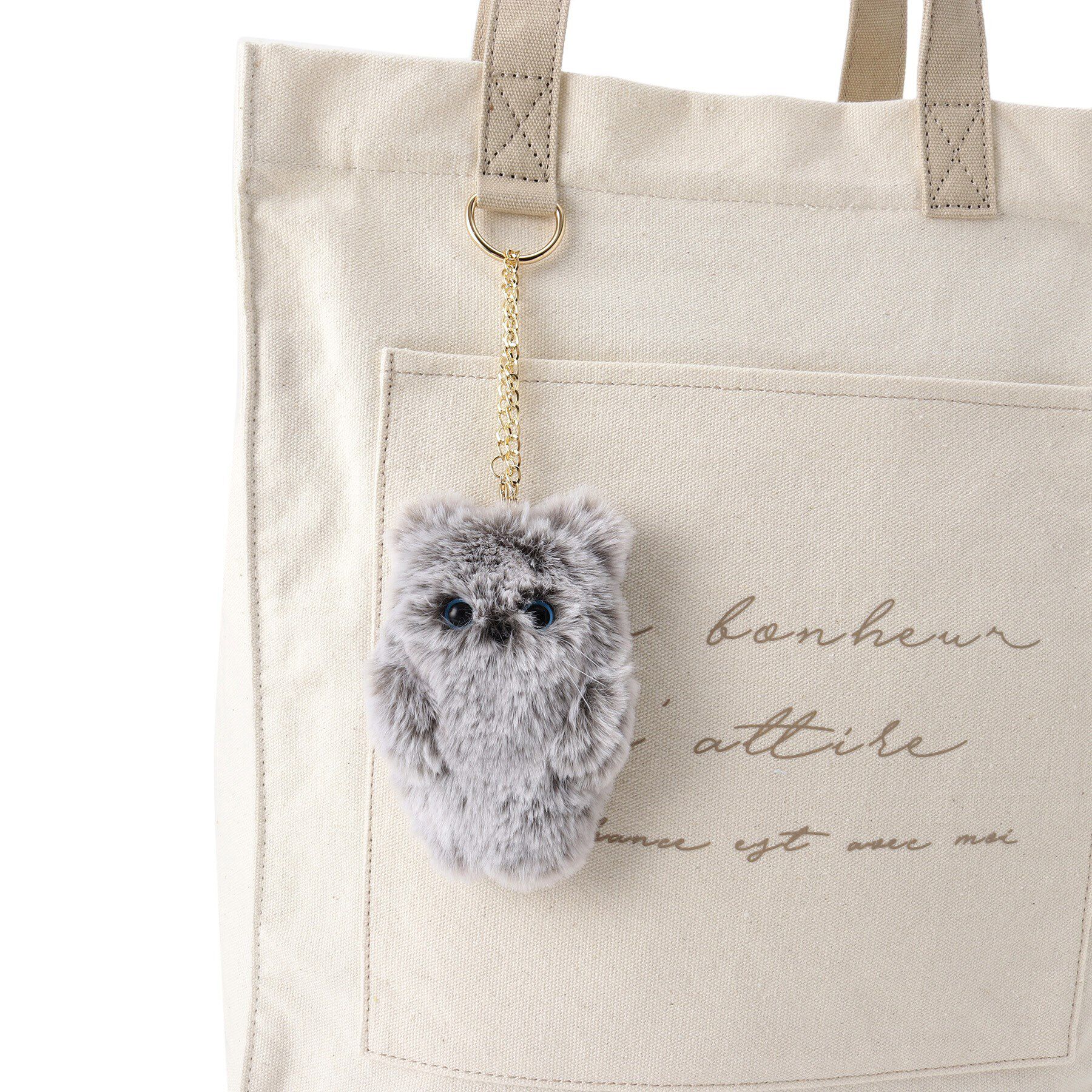 grove「ふわふわネコバッグチャーム」|キーケース|