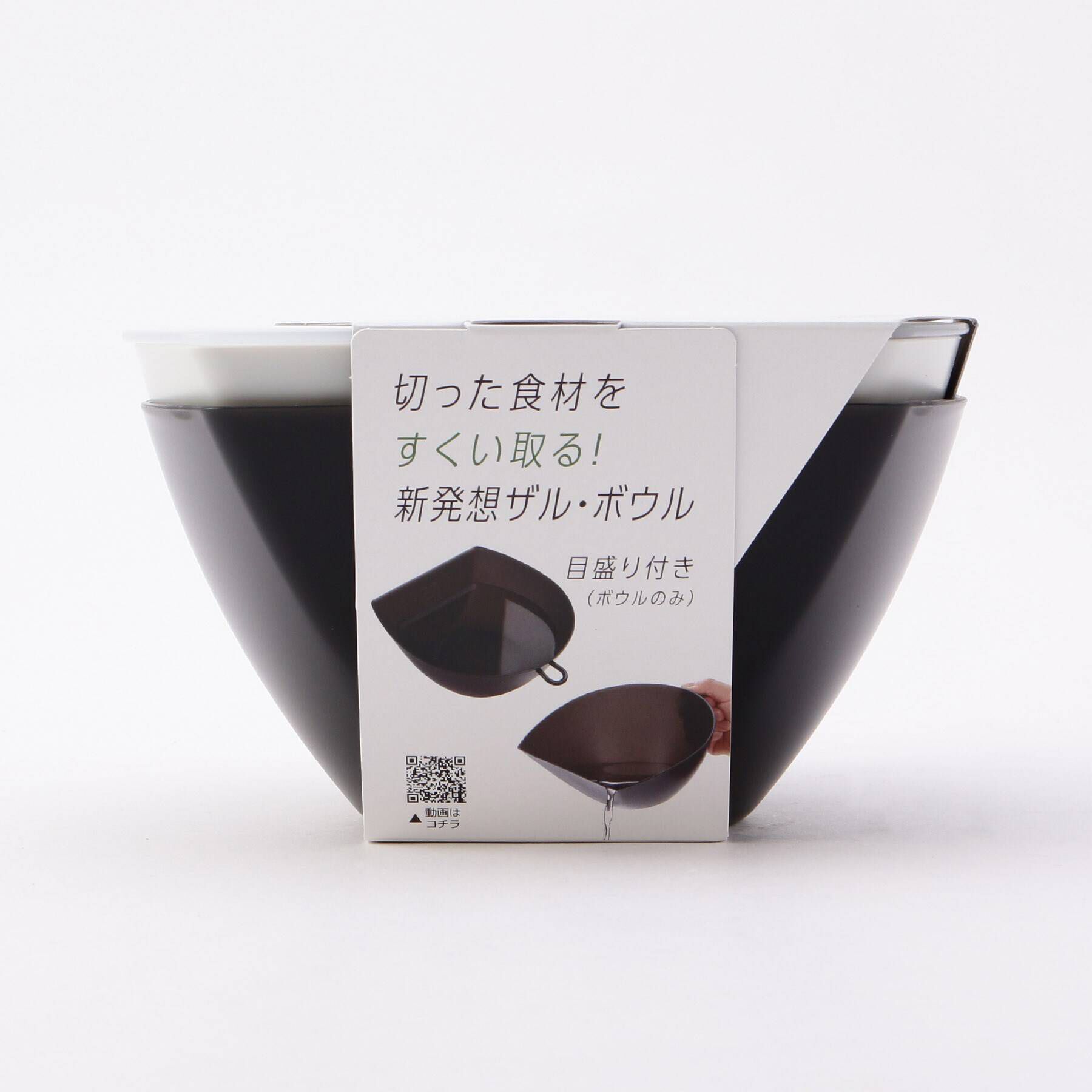 212 KITCHEN STORE「チリトリザルボウル L フタ付き」|食器・キッチングッズ|