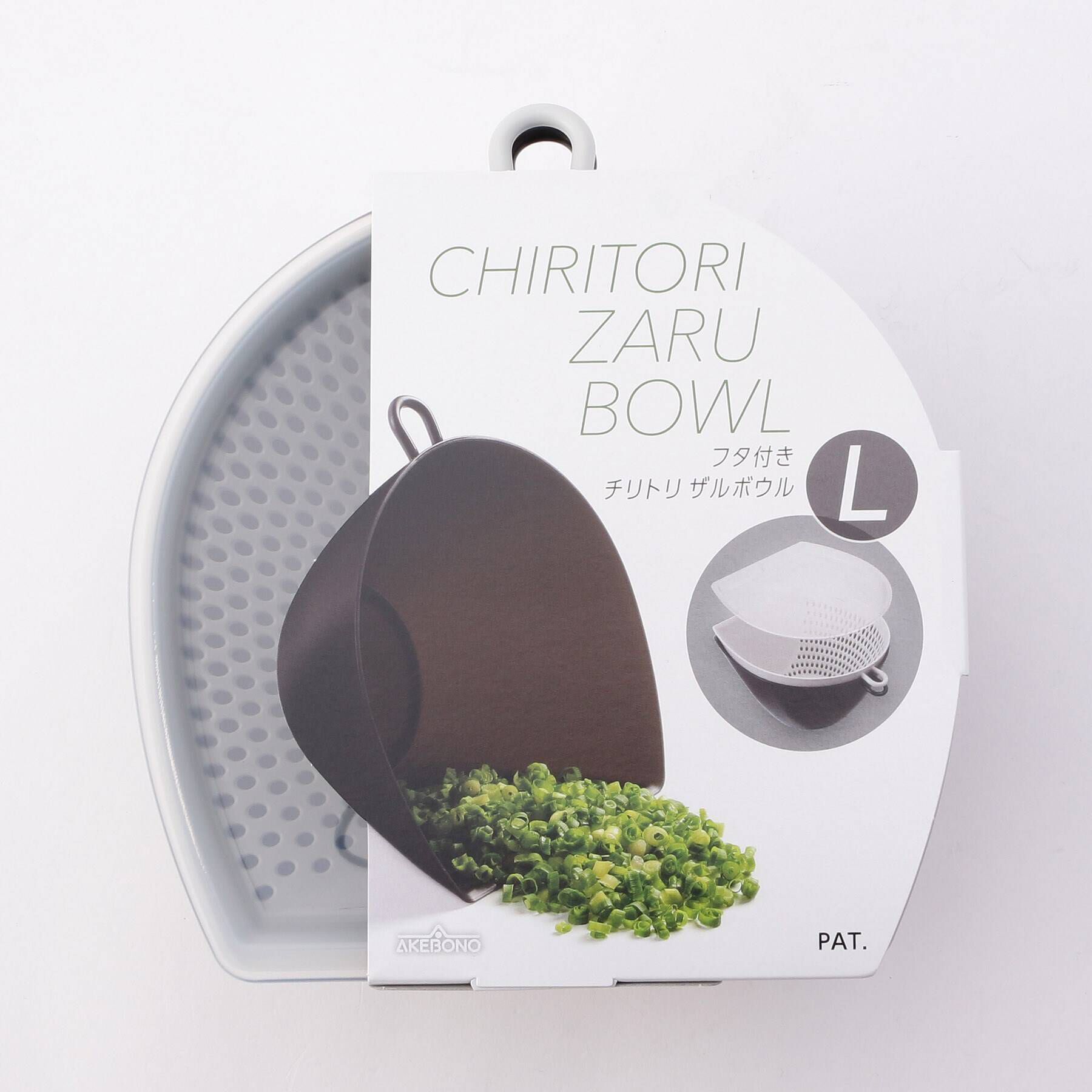 212 KITCHEN STORE「チリトリザルボウル L フタ付き」|食器・キッチングッズ|