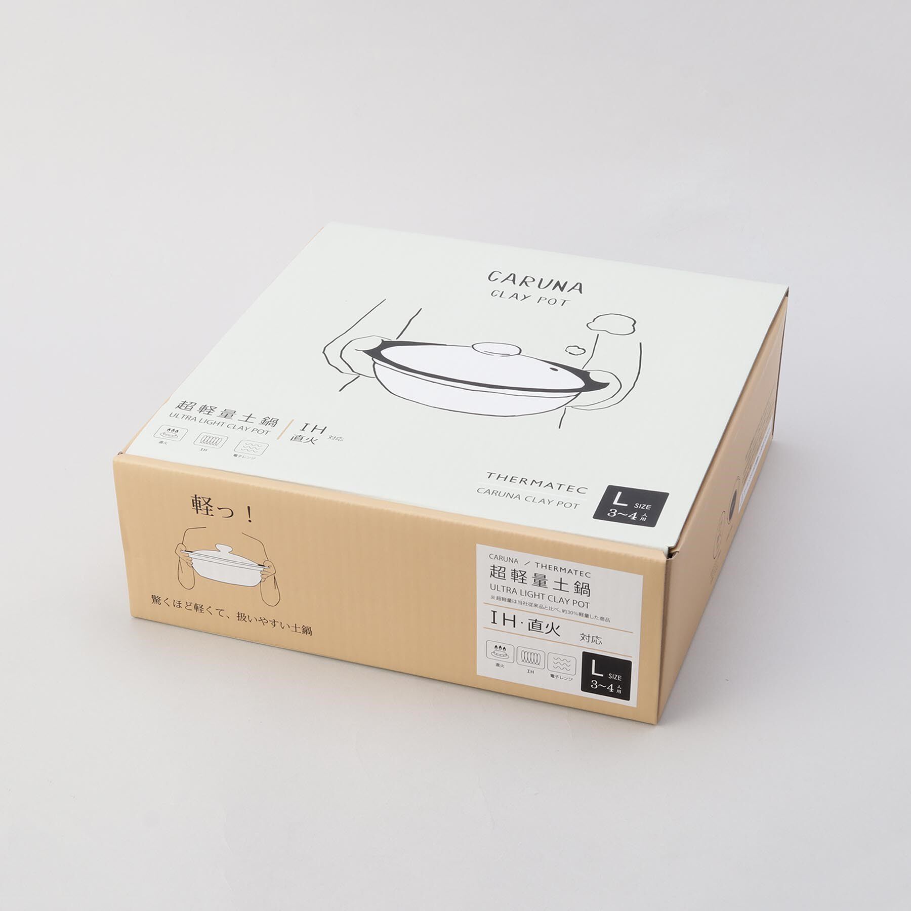 212 KITCHEN STORE「カルーナクレイポットL BK」|食器・キッチングッズ|