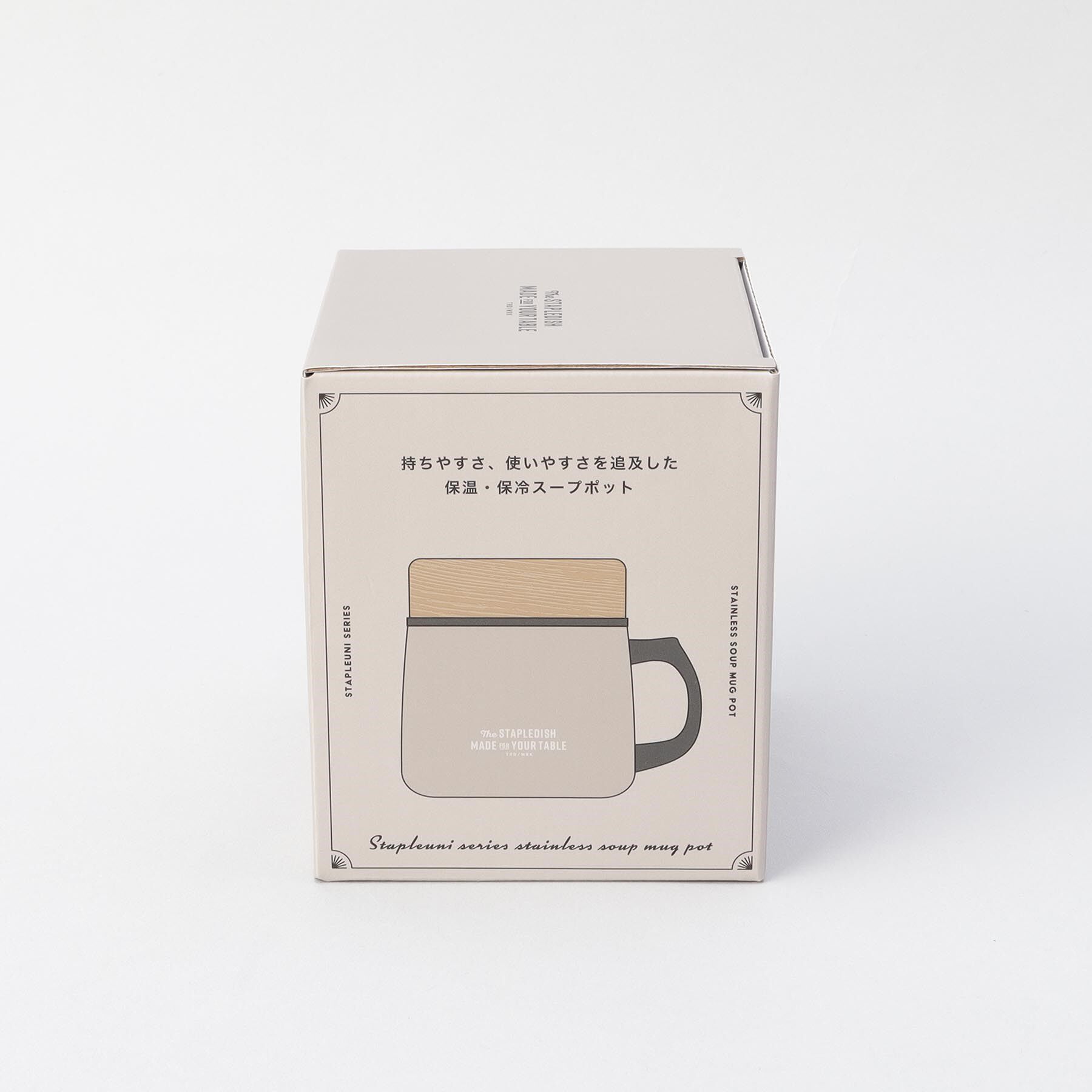 212 KITCHEN STORE「ステイプルユニ ステンレススープマグポット SBE」|食器・キッチングッズ|