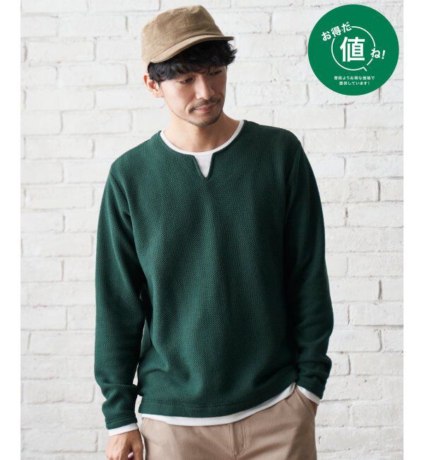 ikka「ワッフルキーネックレイヤード」|Tシャツ・カットソー|グリーン