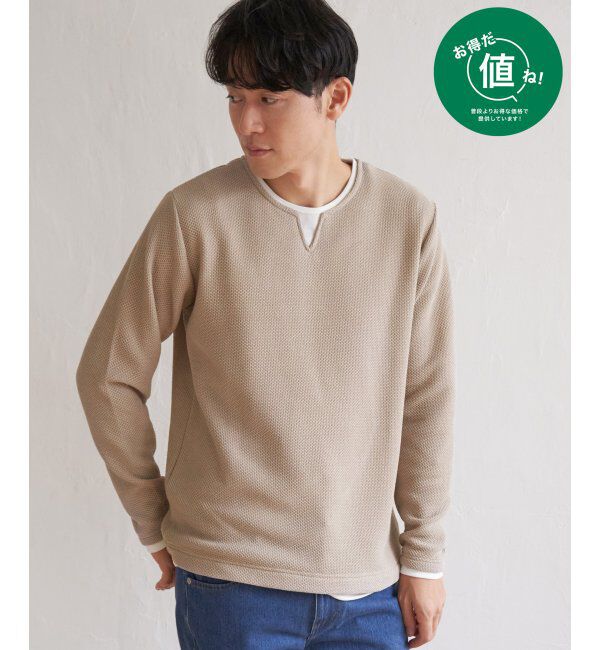 ikka「ワッフルキーネックレイヤード」|Tシャツ・カットソー|ベージュ