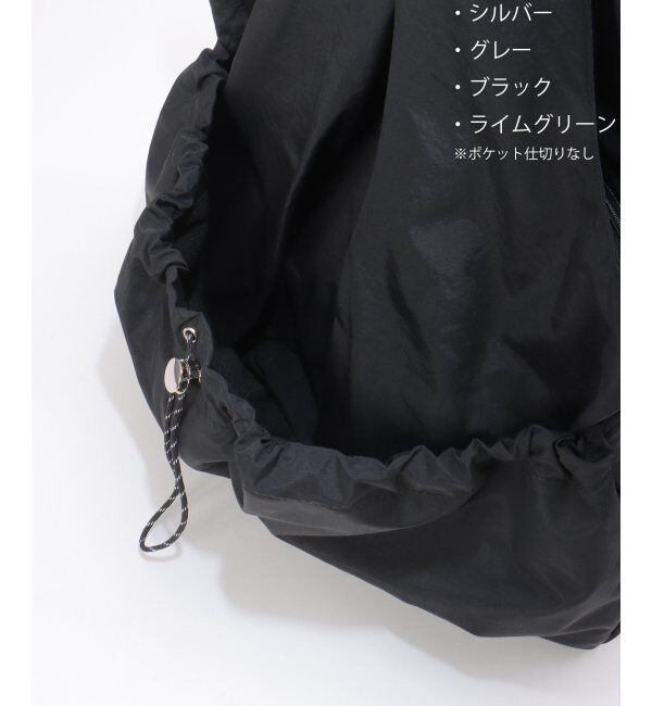 ikka「ハッスイドロストポケバルーントート」|その他|