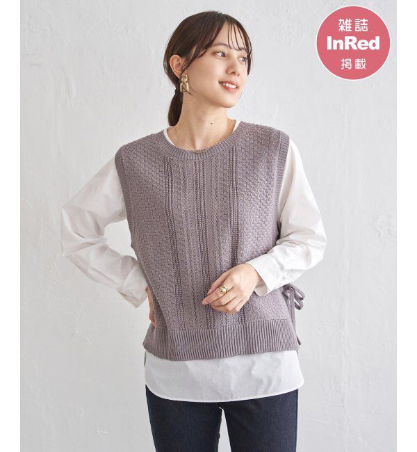 ikka「【2点セット】ニットベストブラウスセット」|ニット・セーター|コーヒー