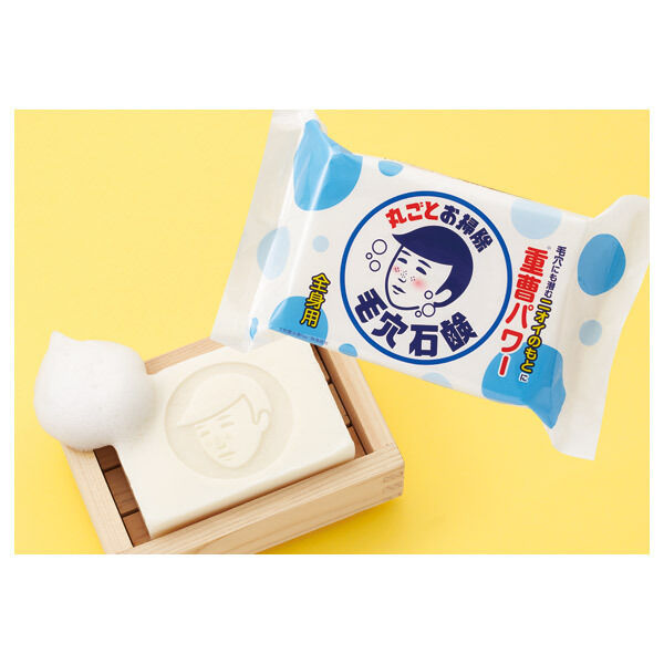  「毛穴撫子 男の子用 重曹つるつる石鹸 (標準155g)」|洗顔料|