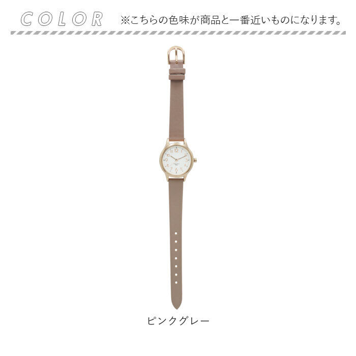 BACKYARD FAMILY「腕時計 レディース おしゃれ 通販 時計 リストウォッチ かわいい 防水 生活防水 10気圧防水」|腕時計|