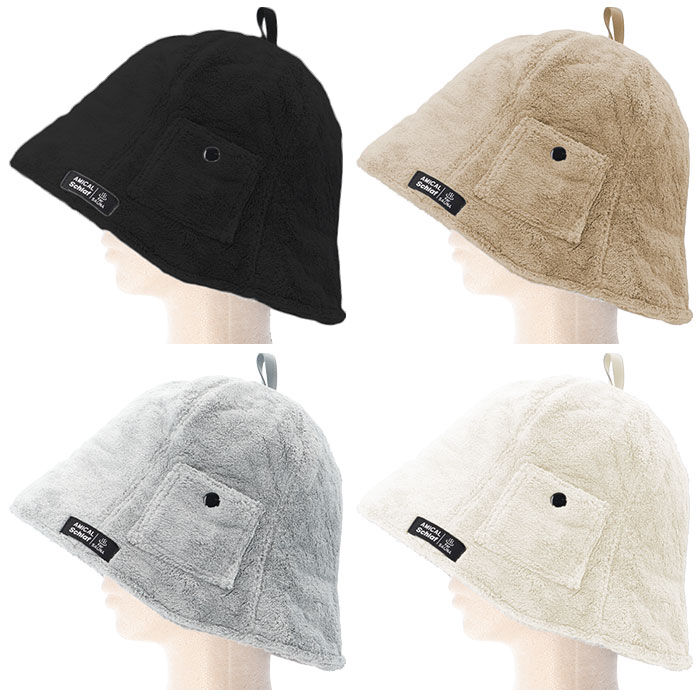 BACKYARD FAMILY「ベル型 サウナハット タオル生地 通販 サウナ帽子 サウナキャップ サウナ ハット キャップ 帽子」|タオル|