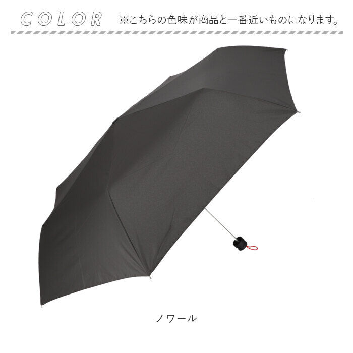 BACKYARD FAMILY「マブ 傘 mabu メンズ 折りたたみ 通販 60cm 折りたたみ傘 折り畳み傘 雨傘 かさ」|傘|