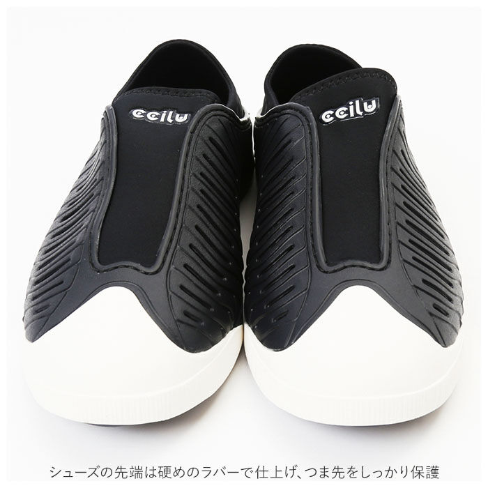 BACKYARD FAMILY「チル ccilu マリンシューズ メンズ 通販 レディース 2WAY 軽量 サンダル スリッポン」|サンダル|