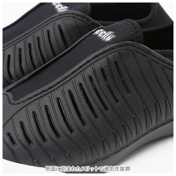 BACKYARD FAMILY「チル ccilu マリンシューズ メンズ 通販 レディース 2WAY 軽量 サンダル スリッポン」|サンダル|