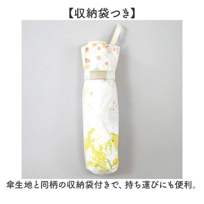 BACKYARD FAMILY「折りたたみ傘 晴雨兼用 通販 折り畳み傘 晴雨兼用傘 日傘 雨傘 かさ カサ レディース」|傘|