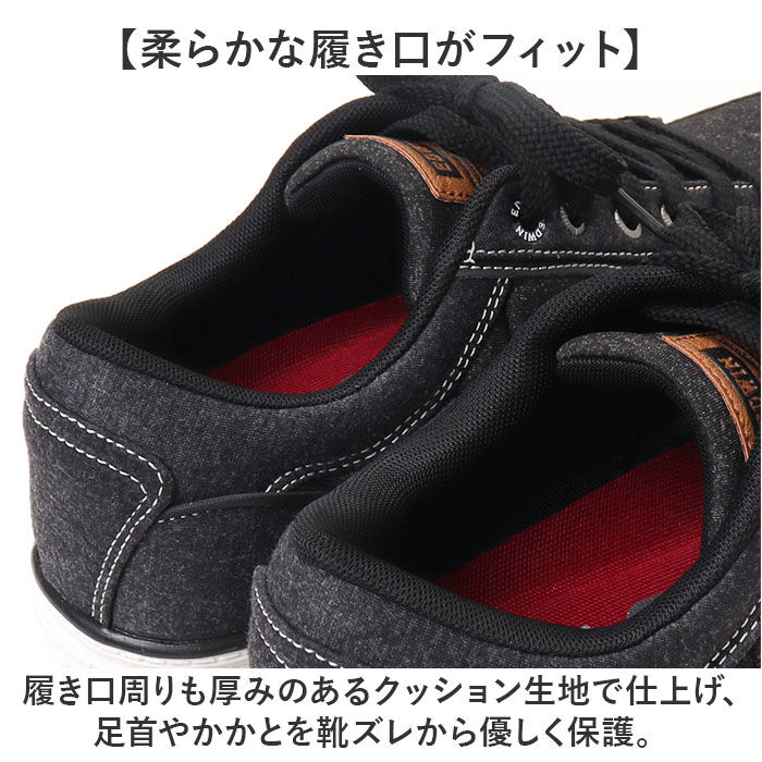 BACKYARD FAMILY「EDWIN スニーカー EDW7763 通販 エドウィン 靴 メンズ ローカットスニーカー」|スリッポン|