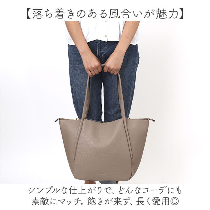 BACKYARD FAMILY「レガートラルゴ トートバッグ LH-D1375 通販 Legato Largo トートバック」|トートバッグ|