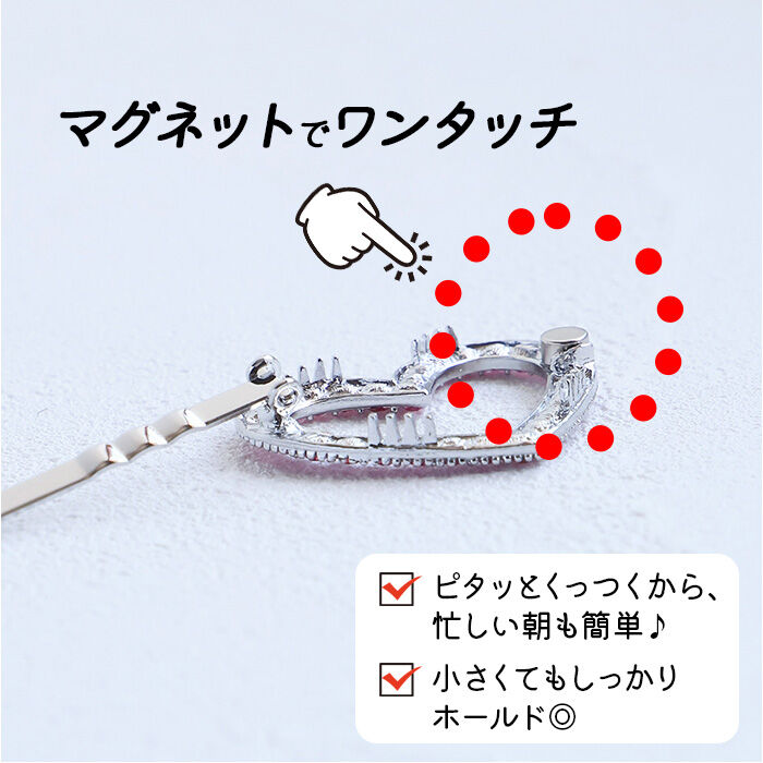 BACKYARD FAMILY「RORA ヘアクリップ 通販 ローラ サマー ヘアークリップ ヘアピン ヘアアクセサリー 髪飾り」|その他|