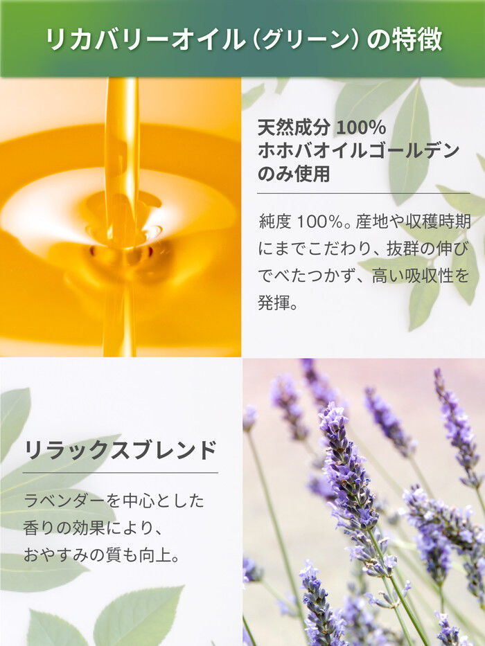 BACKYARD FAMILY「ボディーオイル マッサージ用 通販 マッサージオイル スポーツオイル マッサージボディーオイル」|マッサージ・ボディスクラブ|