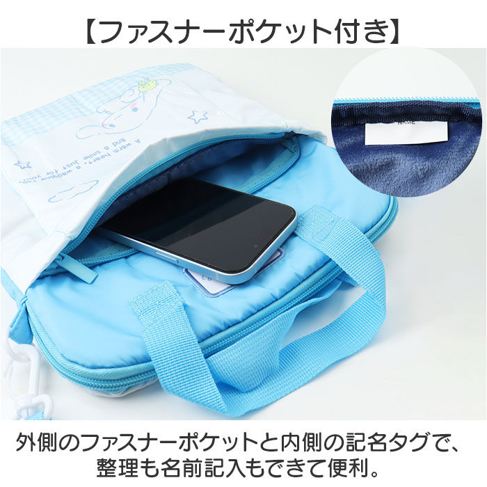 BACKYARD FAMILY「タブレットケース かわいい 小学生 通販 タブレットカバー タブレットバッグ ショルダー 肩掛け」|モバイルケース|