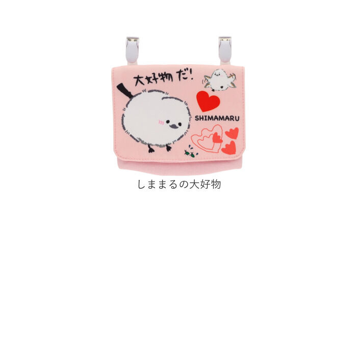 BACKYARD FAMILY「移動ポケット ショルダー 通販 ポケットポーチ ハンカチポーチ ポケットティッシュケース」|ポーチ|