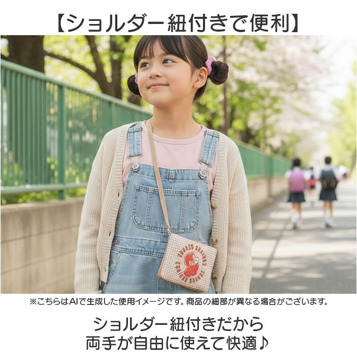 BACKYARD FAMILY「移動ポケット ショルダー 通販 ポケットポーチ ハンカチポーチ ポケットティッシュケース」|ポーチ|